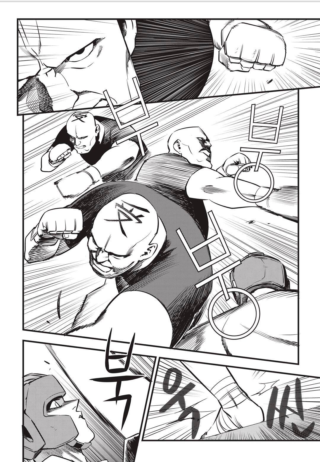 Fight Class 3 Chapter 7 3